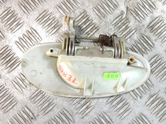 Ручка двери задней левой Gaz Volga siber 