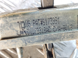 Ограничитель двери задний Gaz Volga siber 