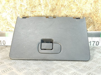Бардачок Gaz Volga siber