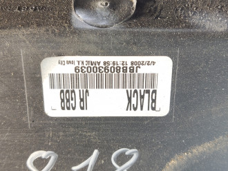 Бардачок Gaz Volga siber 