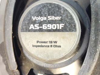 Динамик Gaz Volga siber 