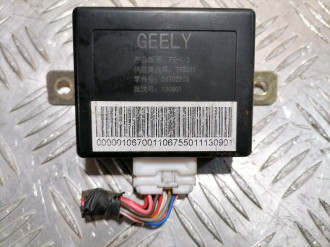 Блок парковки Geely Emgrand EC 7