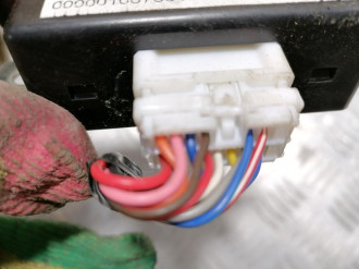 Блок парковки Geely Emgrand EC 7