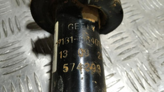 Амортизатор задний правый Geely Emgrand EC 7