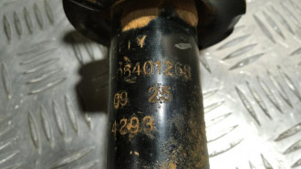 Амортизатор задний правый Geely Emgrand EC 7