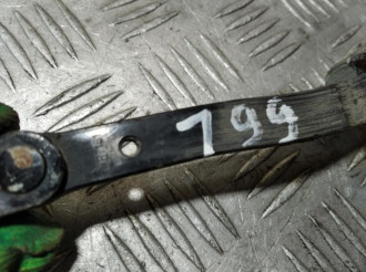 Ограничитель двери задний Geely Emgrand EC 7