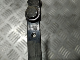 Ограничитель двери задний Geely Emgrand EC 7