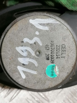 Динамик Geely Emgrand EC 7