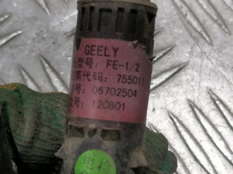 Датчик парковки Geely Emgrand EC 7