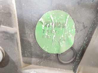 Обшивка двери задней левой Geely Emgrand EC 7