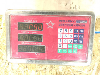 Подушка безопасности шторка правая Geely Emgrand EC 7