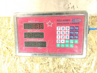 Подушка безопасности шторка левая Geely Emgrand EC 7