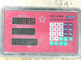 Петля двери задней правой верхняя Geely Emgrand EC 7