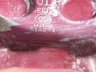 Петля двери задней правой верхняя Geely Emgrand EC 7