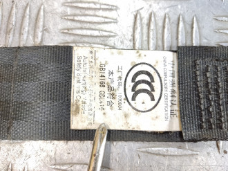 Ремень безопасности задний левый Geely Emgrand EC 7