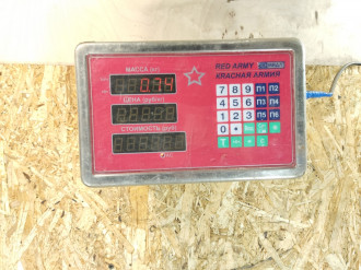 Ремень безопасности задний левый Geely Emgrand EC 7