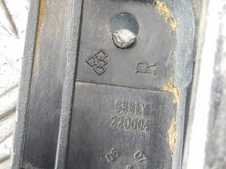 Ручка двери внутренняя передняя правая Geely Mk 2008 2015