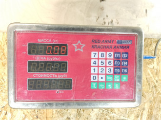 Ручка двери внутренняя задняя левая Geely Emgrand EC 7