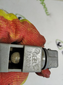 Фонарь подсветки номера Geely Emgrand EC 7