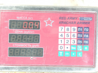 Датчик коленвала Geely Mk 2008 2015