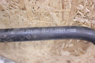 Стабилизатор передний Geely Mk 2008 2015