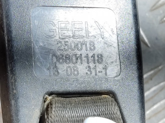 Ответная часть ремня безопасности Geely Emgrand EC 7