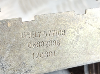 Накладка торпедо Geely Emgrand EC 7