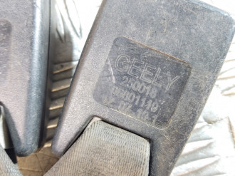 Ответная часть ремня безопасности Geely Emgrand EC 7