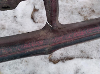 Бампер передний Daewoo Nexia 1995-2016