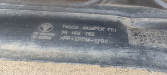 Бампер передний Daewoo Nexia 1995-2016