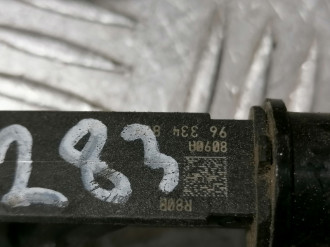 Форсунка двигателя Daewoo Nexia 1995-2016