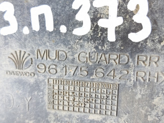 Брызговик правый задний Daewoo Nexia 1995-2016