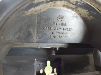 Воздухозаборник Daewoo Nexia 1995-2016