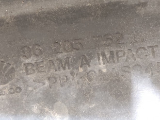 Усилитель бампера переднего Daewoo Leganza 1997-2003