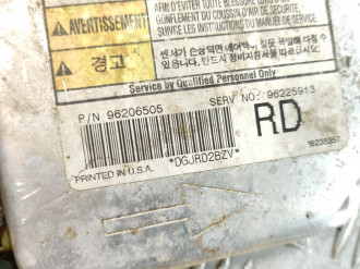 Блок управления Air Bag Daewoo Leganza 1997-2003