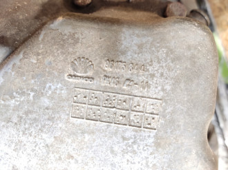 МКПП Daewoo Leganza 1997-2003