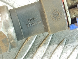 Датчик кпп Datsun On do 