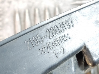 Решетка в бампер левая Datsun On do 