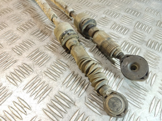 Трос КПП Datsun On do 