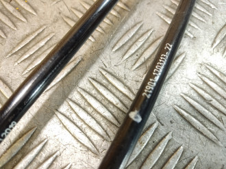 Трос КПП Datsun On do 