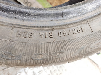 Шина Datsun PIRELLI 