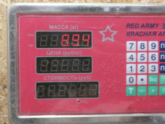 Кулак поворотный передний левый Ford S-max  2006-2015