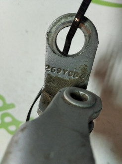 Петля двери задней правой верхняя Ford Fusion 2002-2012