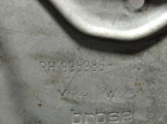 Стеклоподъемник задний правый Ford Focus 2005-2008