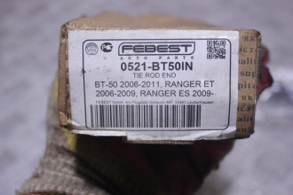 Наконечник рулевой Ford Ranger 2006-2012