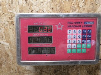 Петля двери задней правой верхняя Ford Focus 2005-2008