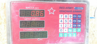 Замок спинки сиденья Ford Fiesta 2001-2008