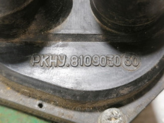 Клапан отопителя Ford Transit 2006-2013