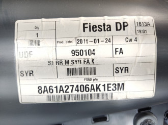 Обшивка двери задней правой Ford Fiesta 2008-2019
