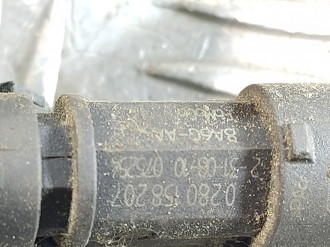 Форсунка двигателя Ford Fiesta 2008-2019